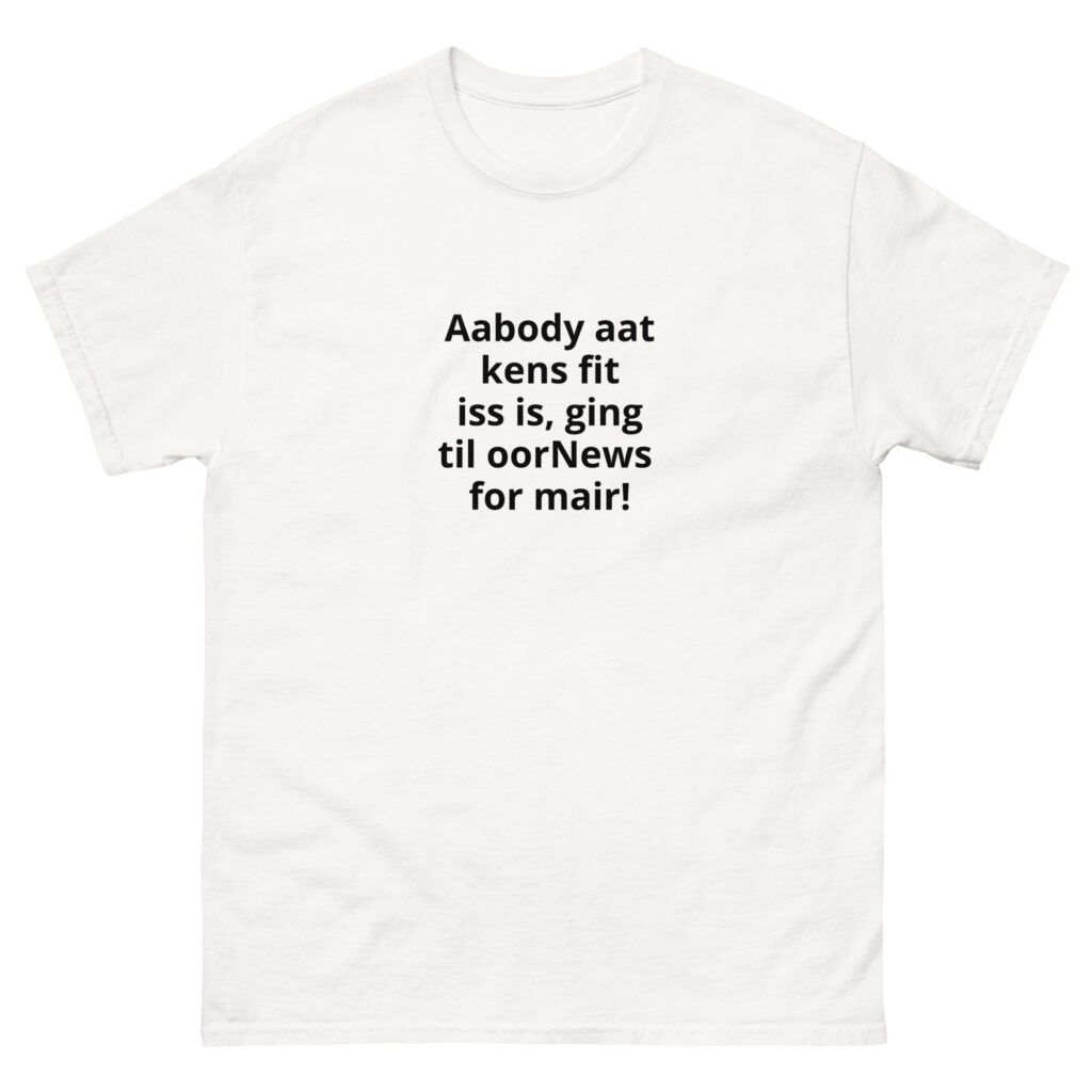 oorNews Doric Tee